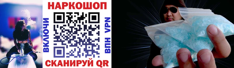 Где купить наркоту Алагир Alpha PVP  COCAIN  ГАШИШ  Галлюциногенные грибы  Каннабис 