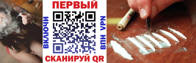 где продают наркотики  Алагир  Амфетамин 98% 