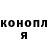 Cannafood конопля Joshua leiper