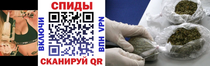 БУТИРАТ бутик  Алагир 