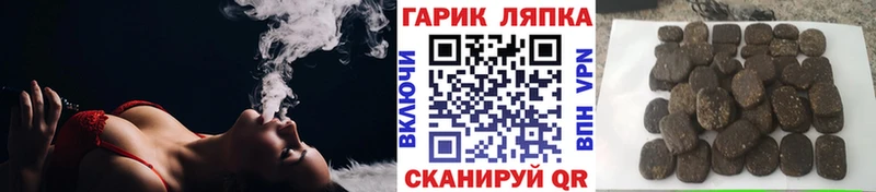 дарнет шоп  Алагир  ГАШИШ 40% ТГК 