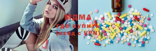 винт Алексеевка