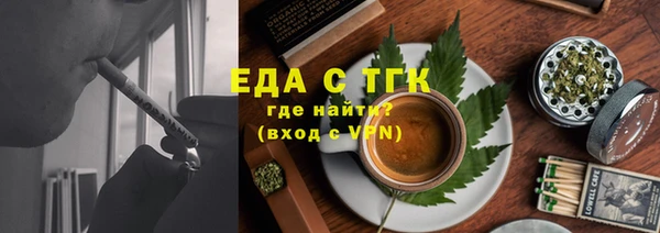 наркотики Алексин