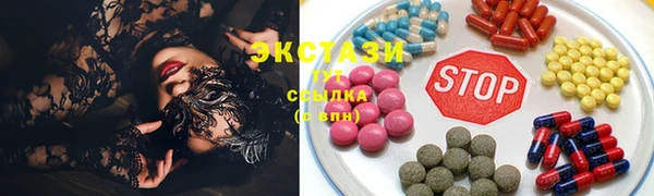 мефедрон мука Абдулино