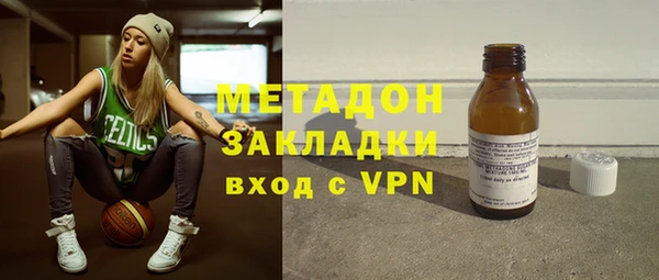 наркотики Алексин