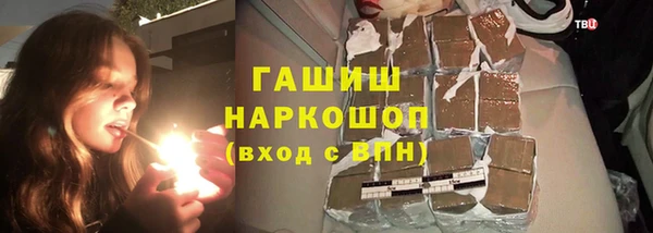 винт Алексеевка