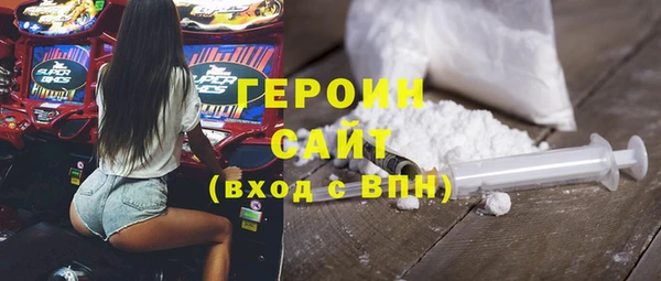 стафф Дмитриев