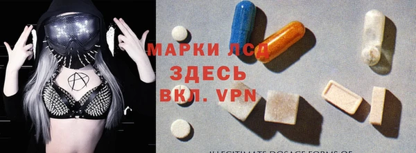 mdpv Абинск