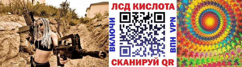 Марки N-bome 1,8мг сайты даркнета формула Алагир